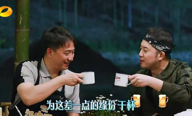 黄磊|《打卡吧！吃货团2》阵容曝光，黄磊、沙溢加入，飞行嘉宾是重点