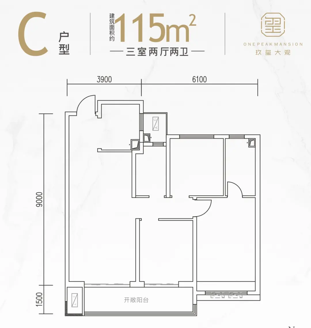 房价|南飞鸿玖玺大观价格公示：均价1.77万/㎡，共840套！