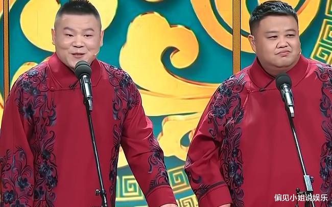 相声|德云社岳云鹏春晚表演惹争议，被指不像是相声，看懂行的人怎么说