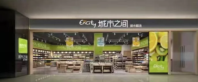 苏州|高颜值、超热闹...这个科技城商业新地标开业了！