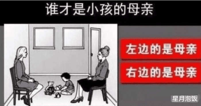 女生最喜欢VS最讨厌的男生发型，内容过于真实！