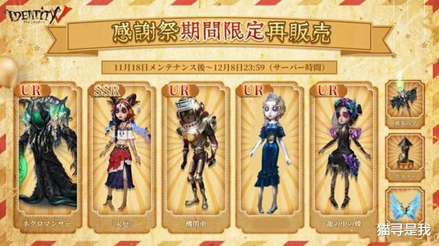 女孩|第五人格：侦探是小女孩父亲！噩梦制作致幻剂将求生者变成监管