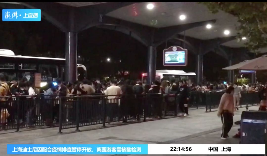 红团团医生LYNN 上海迪士尼紧急停止入园，全园核酸！疫情持续扩散，幸好有他们..
