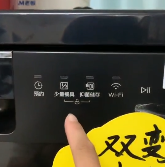 美宅设计|买洗碗机一定要记住这五点！