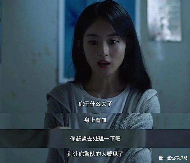 黄梦莹|她又双叒叕要道歉？