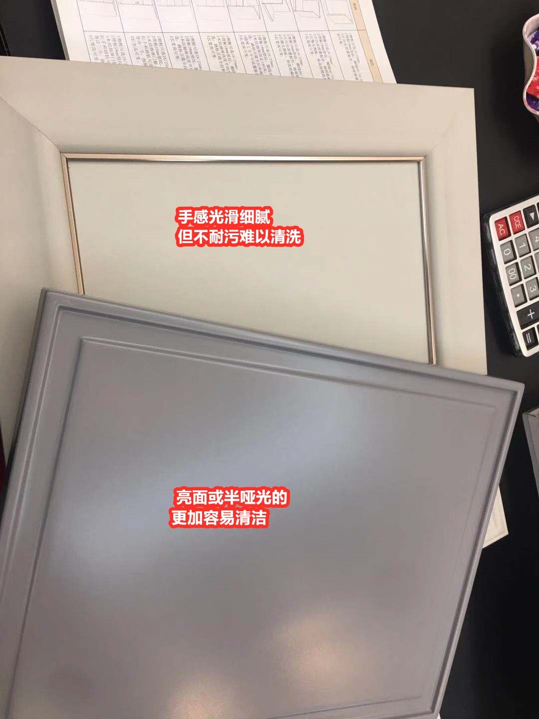 畅谈装修|入住新房一年后，细数踩到的4个装修坑，请你一定要避开
