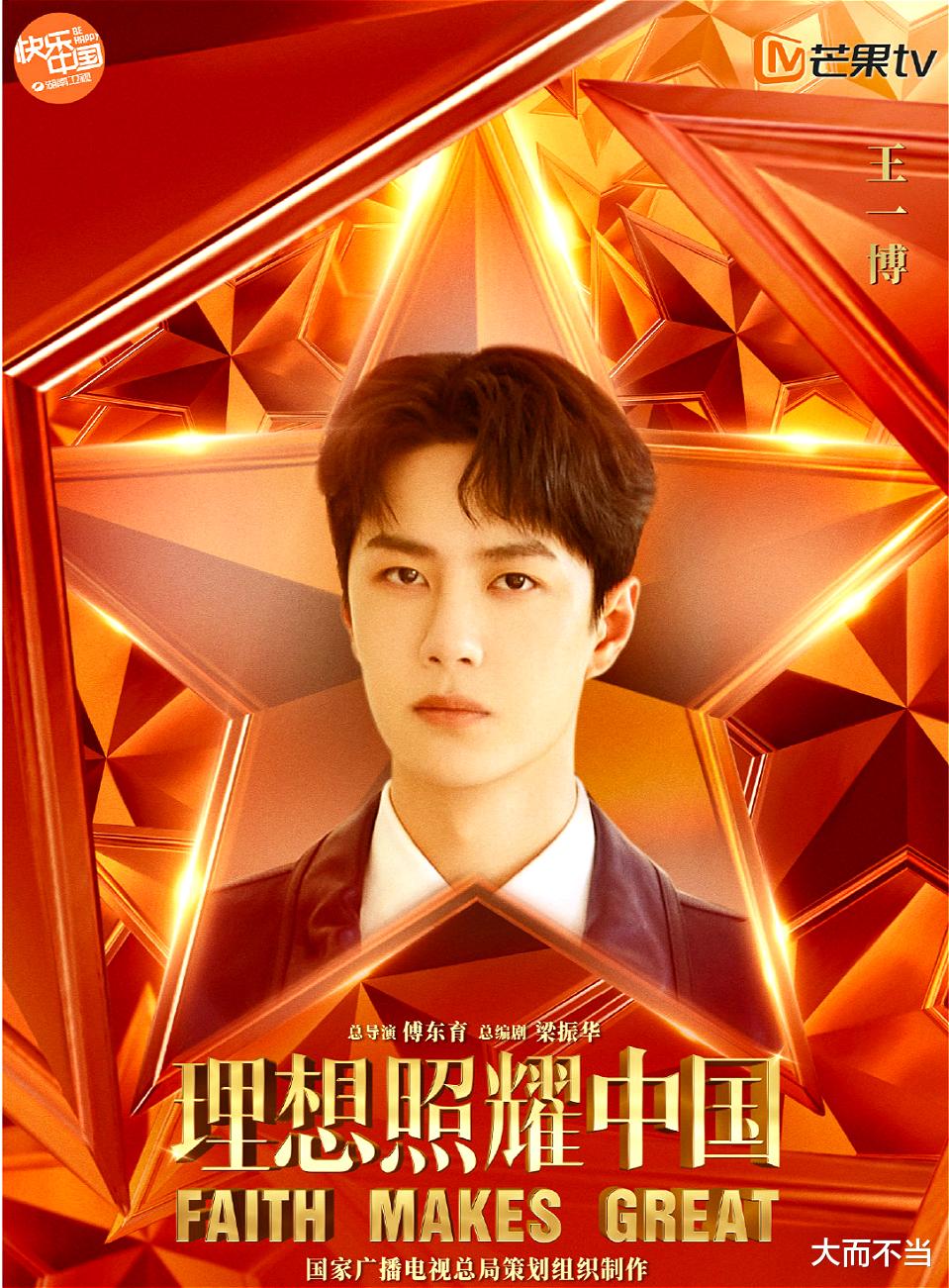 刘亦菲|从“众星拱月”到“里外不是人”，刘亦菲到底做错了什么