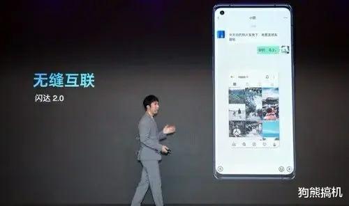 iOS|库克：无视我？iOS第一次这么尴尬