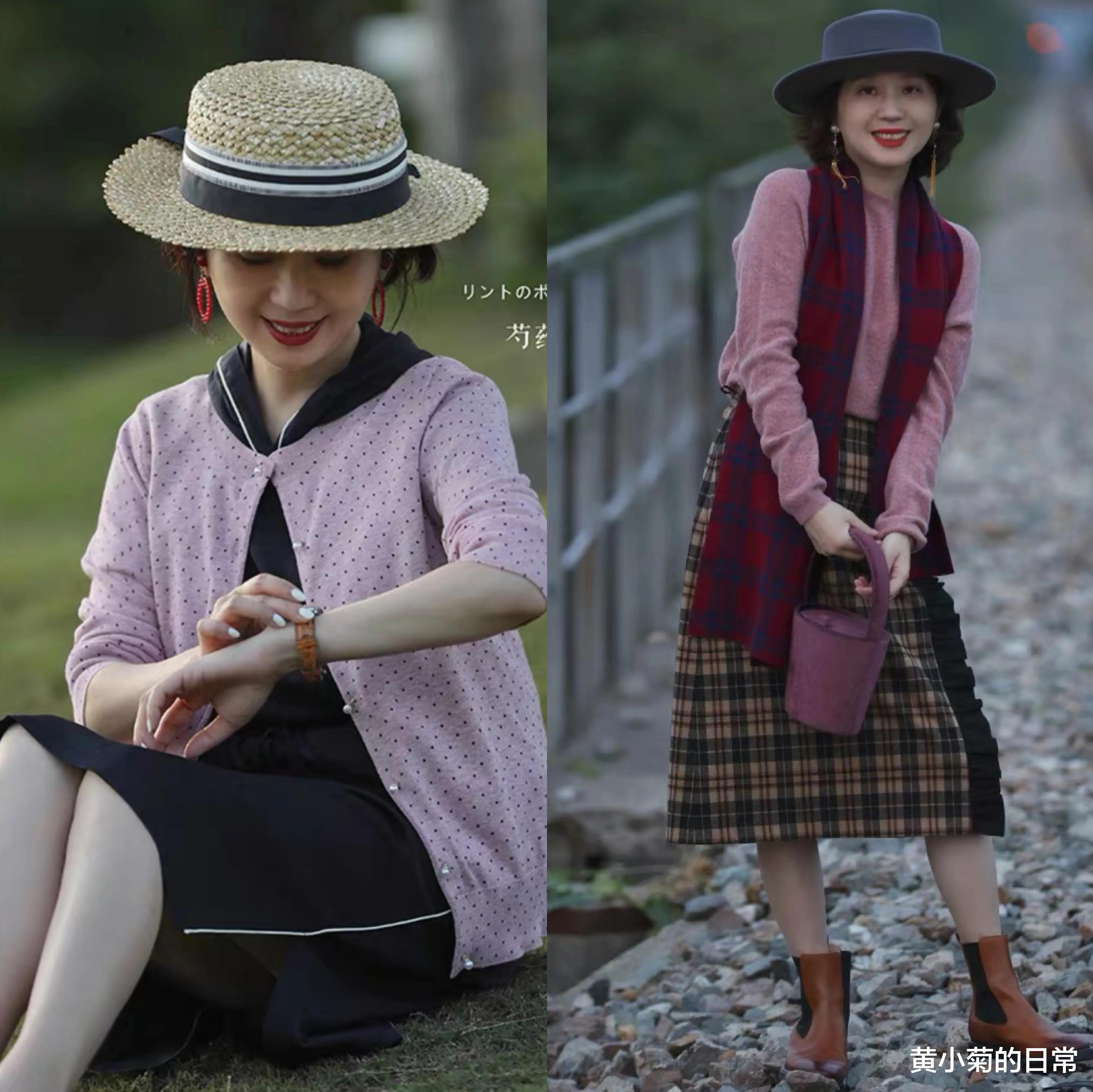 黄小菊的日常 70女人太会穿了,“小衫+半裙”这样穿,“不露腰”一样美得惊艳