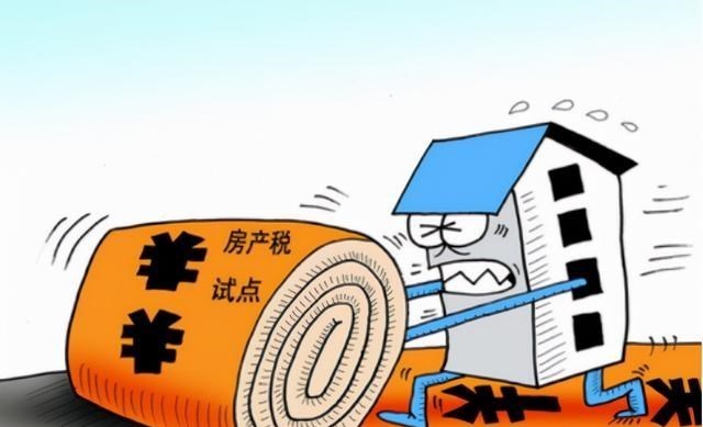 购房置业|“二次房改”要来了？任泽平提出“新方案”，三类人或受到影响