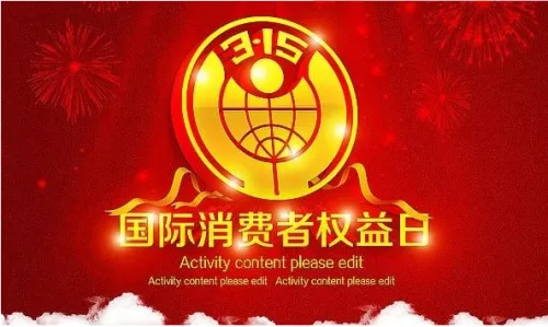 翡翠|珠宝玉石造假.....你多花的上万块，都是智商税！