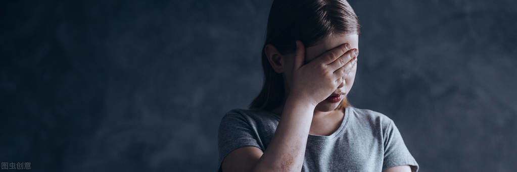 遠方的關注與呼喚 民法典：家庭暴力認定困難的問題