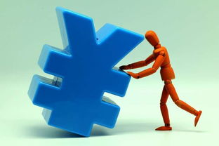 交易 交易市场：从“卖”更能看出咱们的实力！你觉得呢？