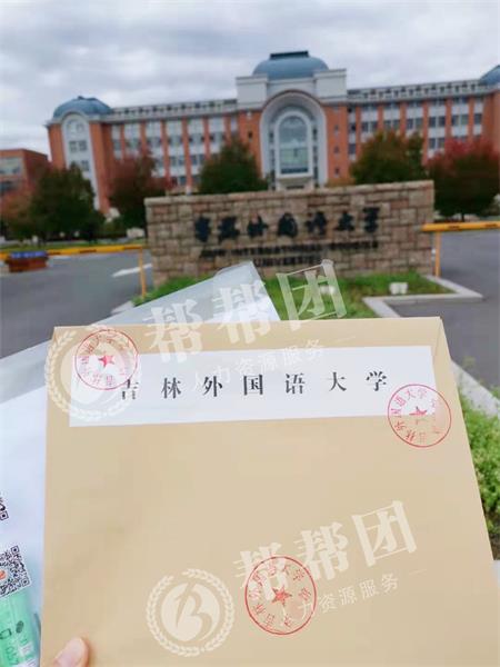 苏州|大学档案一般可以存放在哪里