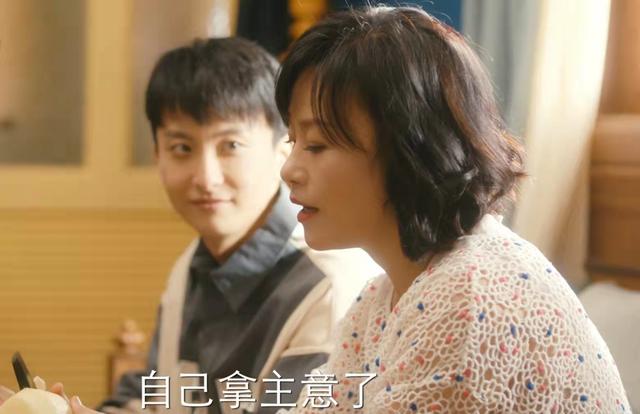 阿莎普|《婆婆的镯子》“八面玲珑”的刘茵:对婆婆百般讨好,真高明