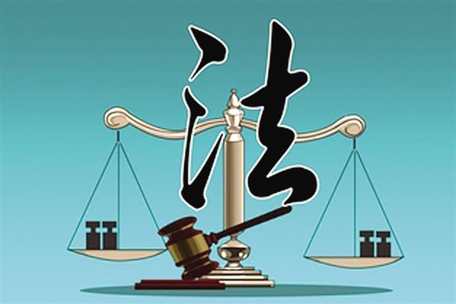 洪江|怀化吴某某利用可视化“钓鱼”构成犯罪,法院已量刑