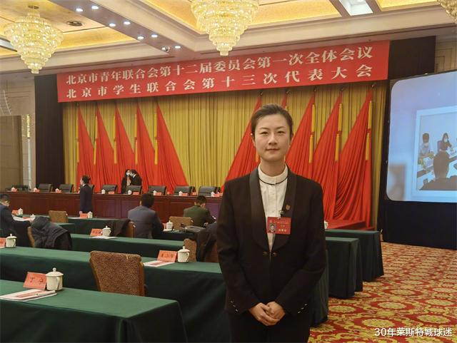 丁宁|丁宁身材保持真好！大长腿依旧醒目，与成熟男士热恋，笑容很甜美