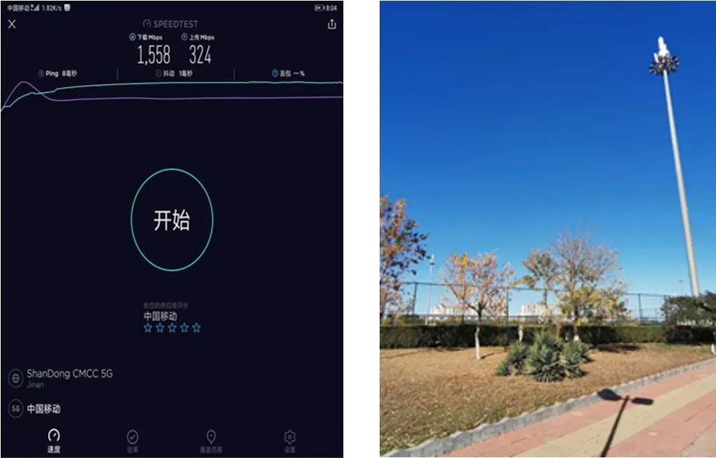 5g手机|SUL将成为5G手机标配，超级上行规模商用时代来了