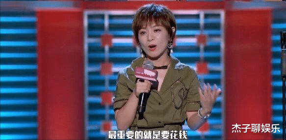 购房置业|离婚后的思文：花3万6租房，花10分钟买房！轻松实现人生两大目标