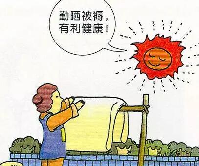 吴锦威护肤讲堂|吴锦威老师：螨虫脸怎么办？