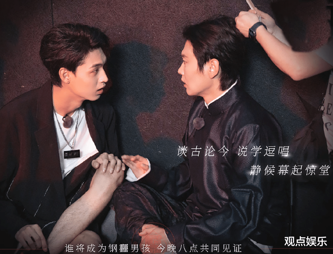 佟丽娅|2021跨年各大电视台均没有邀请德云社演员参加，相声演出不吃香了？