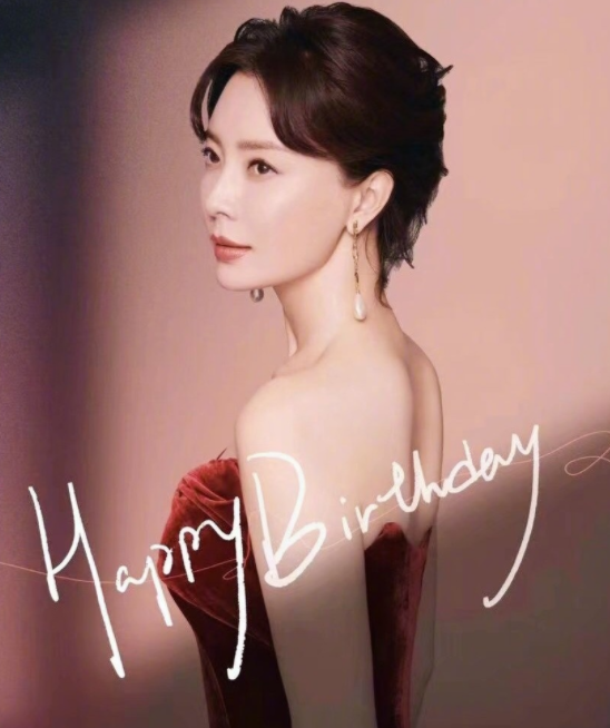 陈数|明星抗老都用这招，难怪陈数20年不变样，王子文越活越像小女生