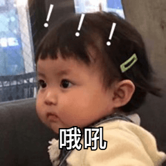 婴幼儿常识|国药育儿知识:「性早熟食物黑名单」又增加了?最可能引起性早熟的原因就4个字!