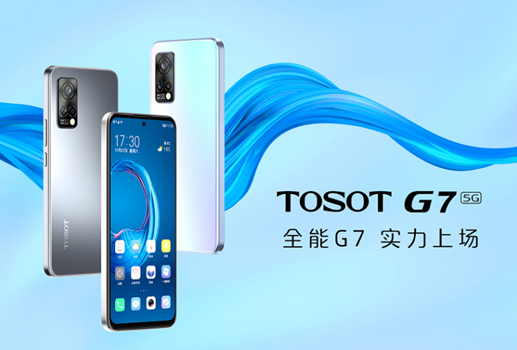 魅族|2021年最没存在感的三款手机，同时见到过两款算我输！