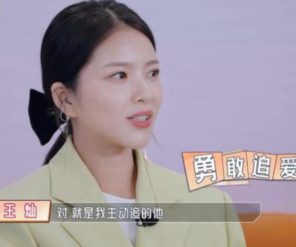 王灿|杜淳给王灿肚皮涂精油，掀开衣服露出妊娠纹，是不是“二婚”一目了然