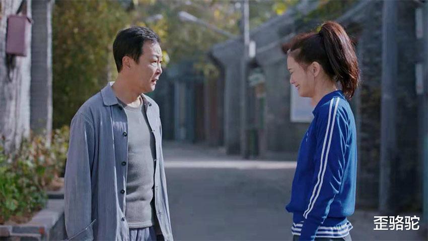 歪骆驼|把哥哥拉黑，骂爸爸是骗子，留洋女博士只是一个“巨婴”