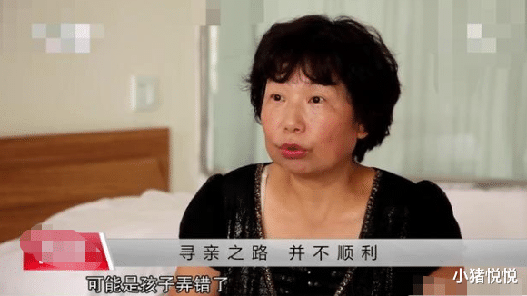 小猪悦悦 姚策养父想了解错抱原因,医院查了3天却让其报警,这是为啥?