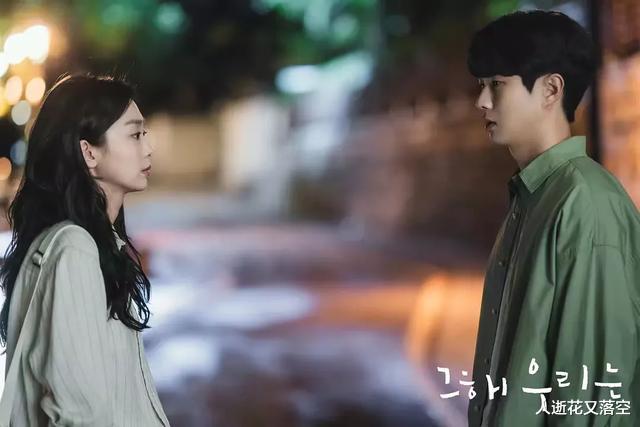 |上线就破9分，这该死的青春片，也太甜了