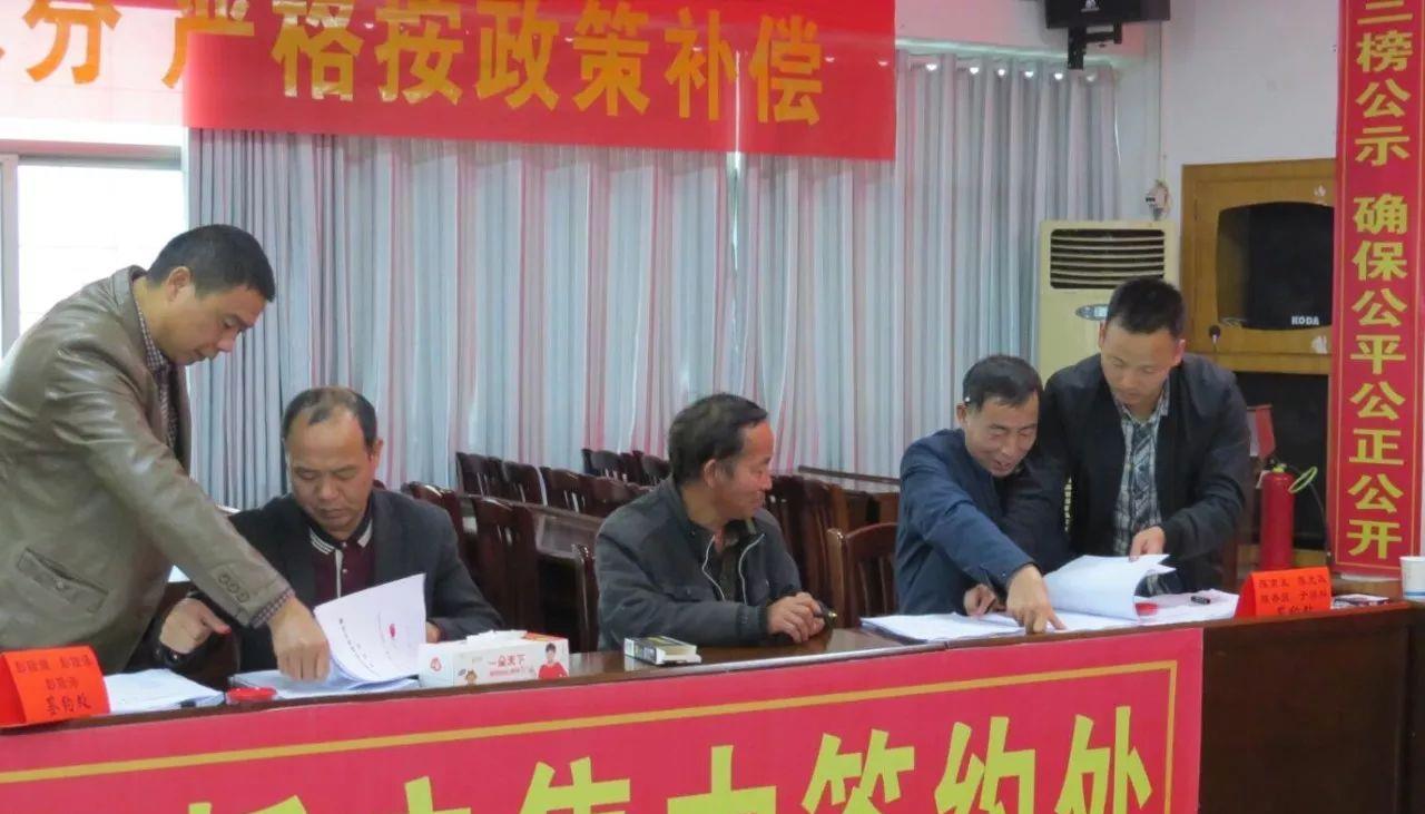 住建部|“拆迁”停止了？住建部信号，3类房子或再次升值，你家在内吗？