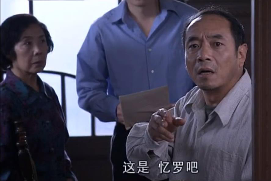 恋上糖果甜 重温《错爱一生》才看懂,顾忆罗的亲生父亲,为何要拆穿她的身世