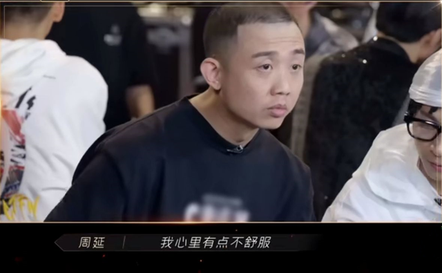 魏无羡|林晓峰不认识布瑞吉就有错？GAI找陈小春告状，遭小春哥霸气回怼