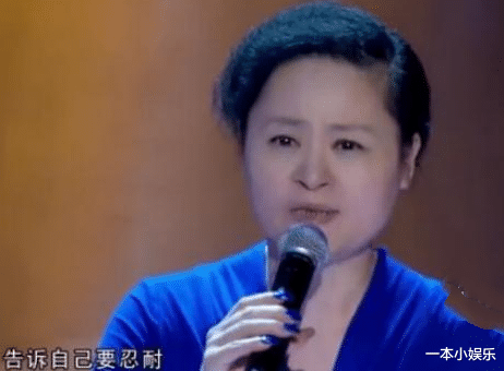 毛阿敏|打败韦唯毛阿敏，却被亲弟弟砸至脑震荡，一代歌后沦落到保姆谋生