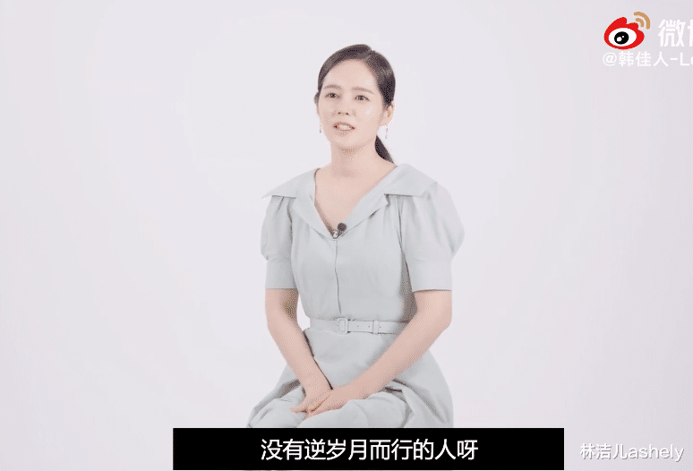 张韶涵|张韶涵越活越年轻,39岁还美如18岁少女,原来秘诀就是靠饮食?