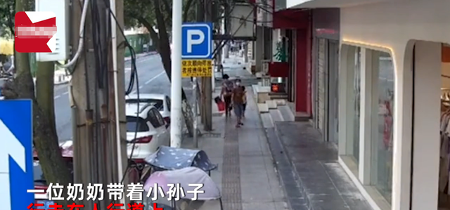 悦姐ya|湖北一奶奶带娃行走时遭女子抢项链，本能反应去追，网友：不要追