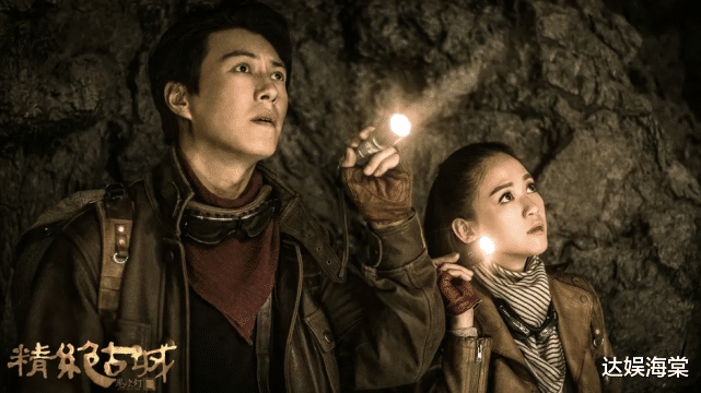 徐志胜|追了7集《云南虫谷》，才发现靳东版《精绝古城》评分打低了