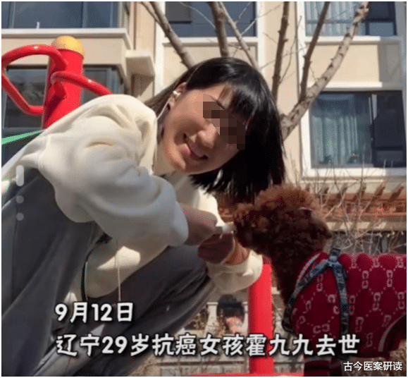 古今医案研读|肺癌并非悄无声息！专家坦言：头部若有4种表现，或是癌细胞苏醒，别大意