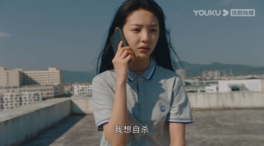 马苏|8天3次日冠！《女心理师》口碑大爆发，这4位黄金配角功不可没