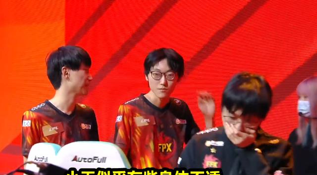 高天亮|FPX大胜后，Tian赛后的一句话让人心酸，比起Kanavi确实有差距