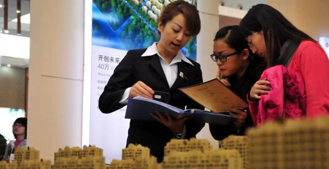 房价|房价走势越来越迷，到2030年，现在100万的房子能值多少钱？
