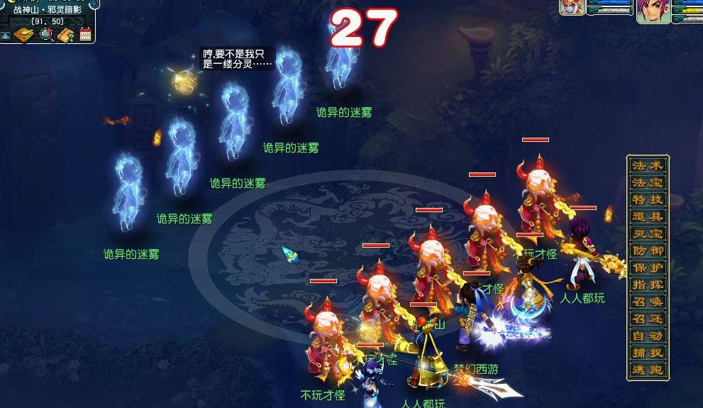 |“超级神虎(壬寅)”形象曝光;武神坛新增奖励,打图哥有望获得!