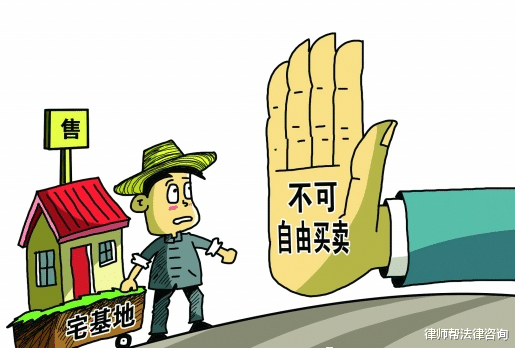 购房置业|购房120万，拆迁只赔了21万，法院说购房无效！