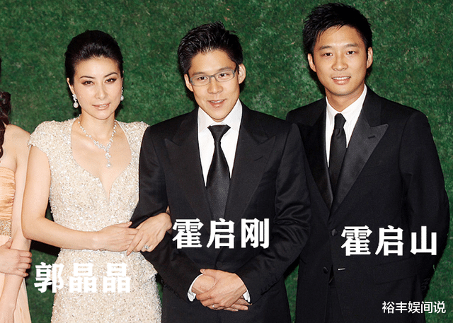 廖昌永|霍启刚仨兄弟为妈妈庆生！郭晶晶：感谢你把霍启刚培育得如此优秀