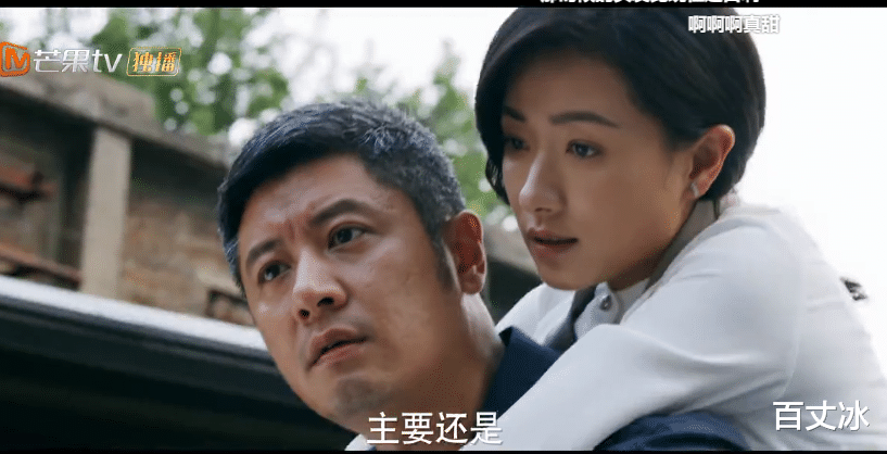 第十二秒|《第十二秒》BGM字号恢复正常，一家三条线，黑白对决越看越上头