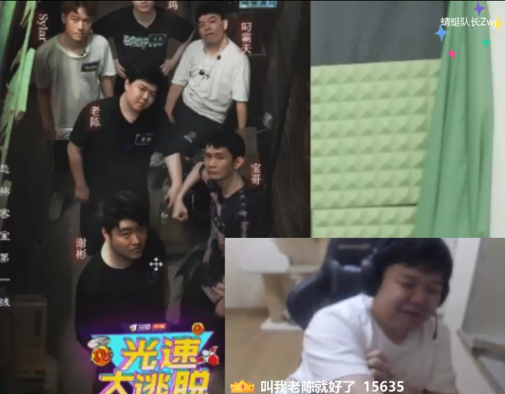 饵料|Dota2：TI10临近，OB解说团将参加钓鱼活动？水友：记得戴头盔！