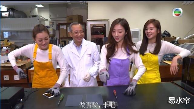 张柏芝|TVB小花何依婷被指突然富贵！港媒：开豪车、住豪宅，钱从哪来？