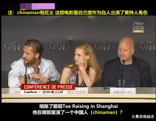 哈迪|《毒液》男主涉嫌辱华！公开用侮辱性词语，网友：骨子里的傲慢